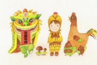 New Year's date.  Blog about China.  Customs and traditions in China