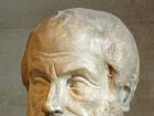 Σχολική εγκυκλοπαίδεια Αριστοτέλης για την ψυχή