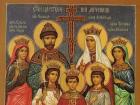 Prayer to Tsar Nicholas II and his family Prayer to Tsar Nicholas 2