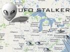 Where are you most likely to see UFOs in the world?