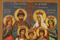 Prayer to Tsar Nicholas II and his family Prayer to Tsar Nicholas 2